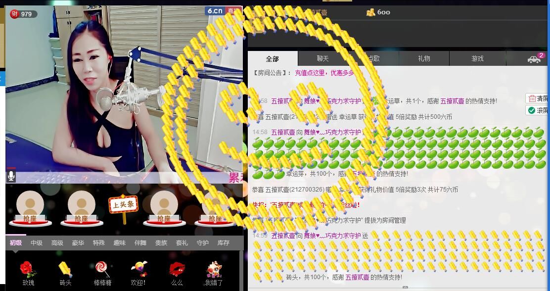 ლ💗Suger的图片