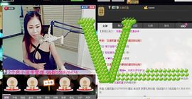 ლ💗Suger主播照片