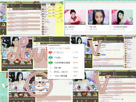 梦梦停播了主播照片