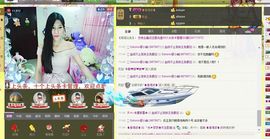 梦梦停播了主播照片