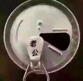 兮小静主播照片