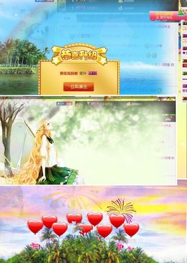 442479主播照片