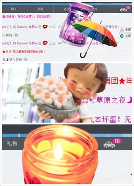 🌸允熙主播照片