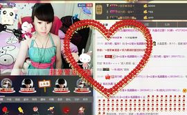 ヴ丽☆﹌主播照片