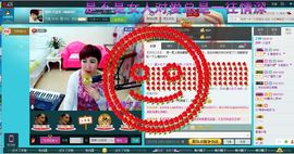 扬琴~尐钰児主播照片