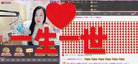 魅力女人唱民歌主播照片