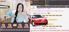魅力女人唱民歌主播照片
