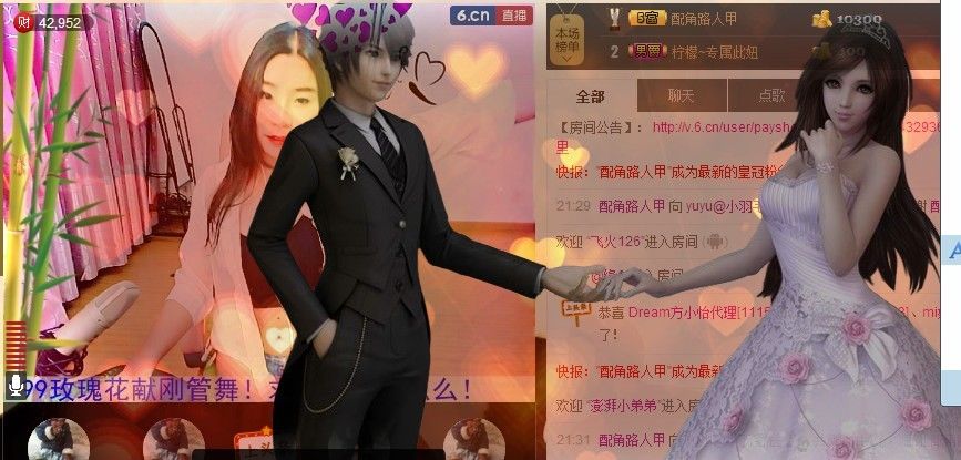 ?。?！??????的主播照片