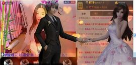 ！！！👿👿👿主播照片