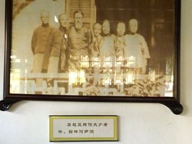 冬寒飞雪、主播照片