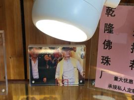 冬寒飞雪、主播照片