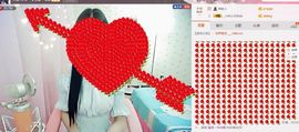 唯物唯语为你主播照片