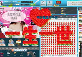 回不去了回不去了主播照片