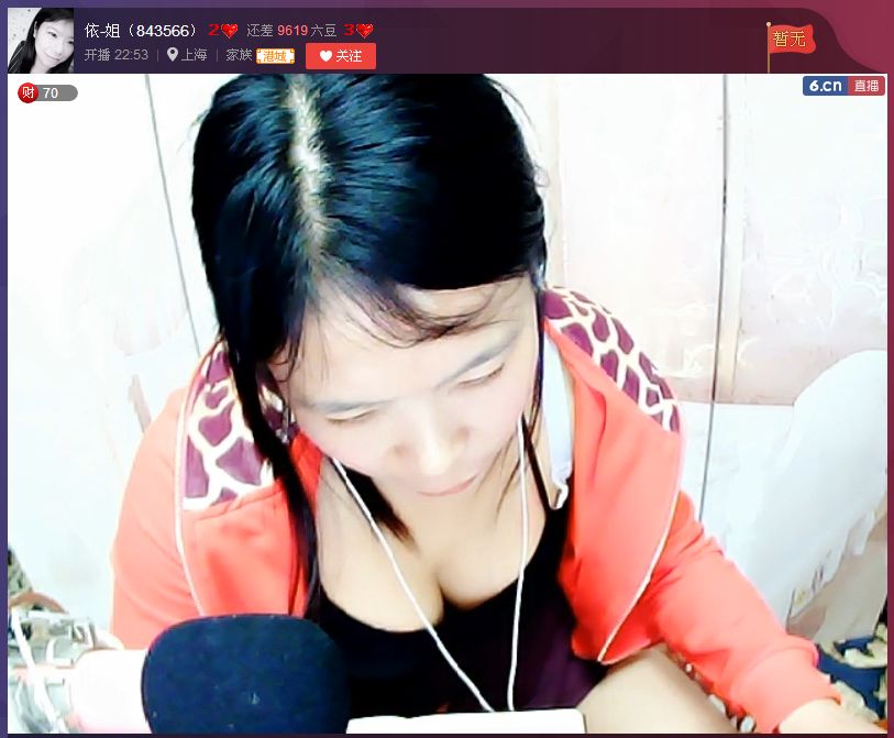 亲切家族的图片