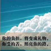 昵称违规，请重新修改