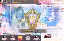 小嘴唱歌主播主播照片