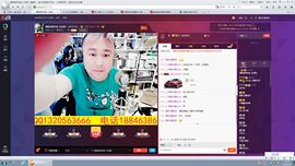 主播有狐臭主播照片