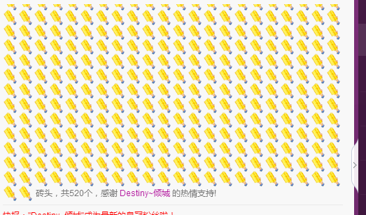 御衡〆小老娘们儿主播照片