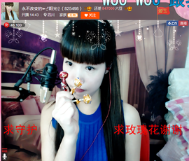 一迷♥阳光主播照片