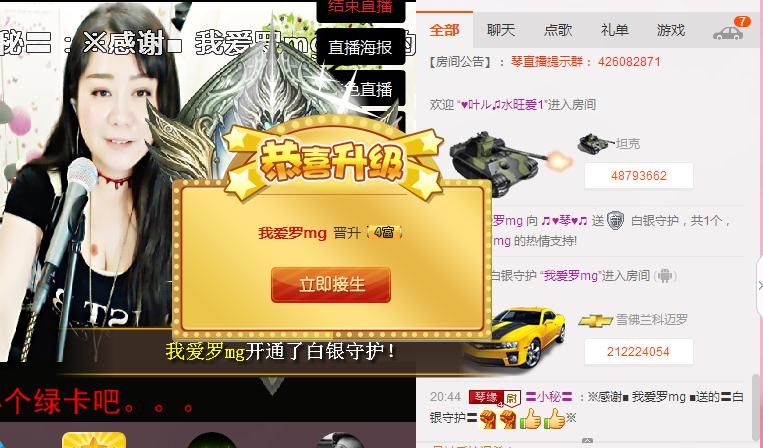 云南十日游的图片
