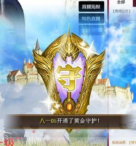 小鹿（停播）主播照片
