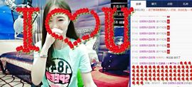 污婆❤️有缘再相聚主播照片
