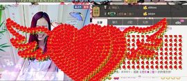 ゞ悠乐★婉儿つ主播照片