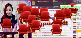 ゞ悠乐★婉儿つ主播照片