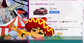 ゞ悠乐★婉儿つ主播照片