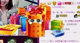 ゞ悠乐★婉儿つ主播照片