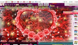 ゞ悠乐★婉儿つ主播照片