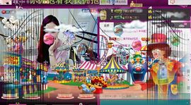 ゞ悠乐★婉儿つ主播照片