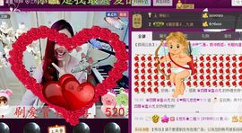ゞ悠乐★婉儿つ主播照片