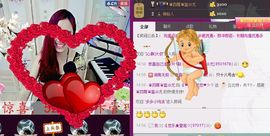 ゞ悠乐★婉儿つ主播照片