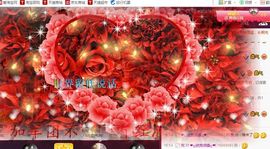 ゞ悠乐★婉儿つ主播照片