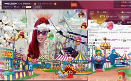 ゞ悠乐★婉儿つ主播照片