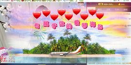 ゞ悠乐★婉儿つ主播照片