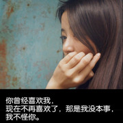 💋🈚️所谓🌼海报