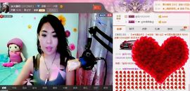 ♥鑫相印主播照片