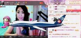 ♥鑫相印主播照片