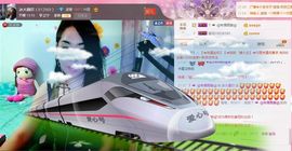 ♥鑫相印主播照片