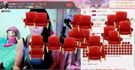 ♥鑫相印主播照片