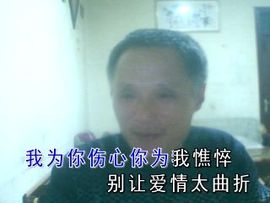 文雅小夕主播照片