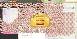 田田呀主播照片
