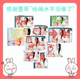 糖果果糖果主播照片