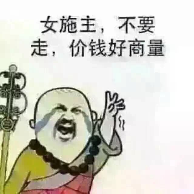 ♦◊.HB的主播照片