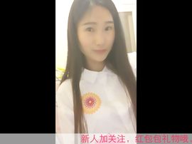 小样儿💗💗💗主播照片