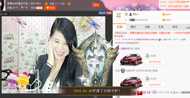 亚丽回来了主播照片