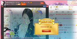亚丽回来了主播照片