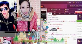 小漠依主播照片